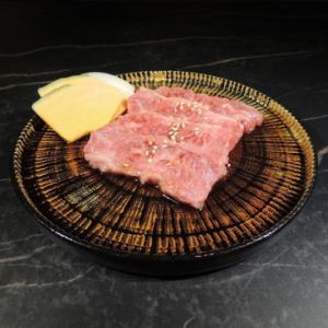味付けカルビ