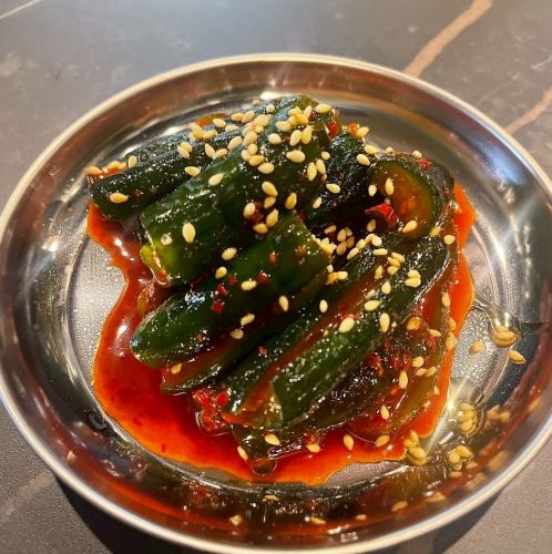 Oikimuchi