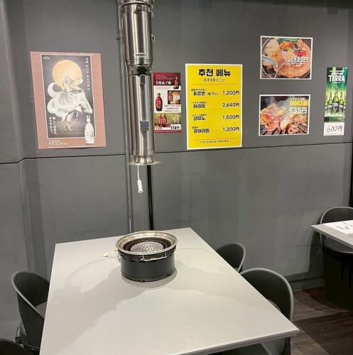 一樓桌席