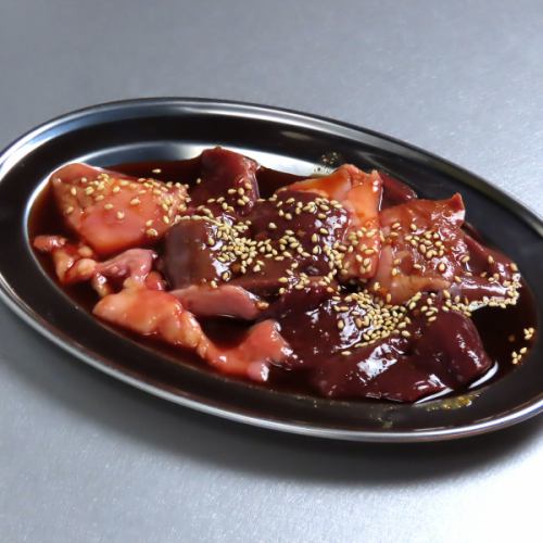 混合激素