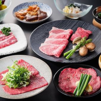 ＜120分飲み放題付＞【ゆずり葉コース】当店自慢の焼肉と赤身焼きすき！ボリューム満点！ 