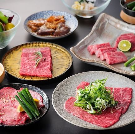 ＜120分飲み放題付＞【ゆずり葉特上コース】希少部位と上質な赤身の豪華焼肉コース