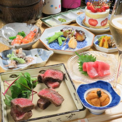 肉炭馨　和衷『おまかせ料理コース』　12000円