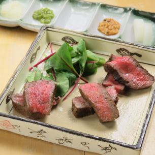 Binchotan charcoal grilled Japanese beef