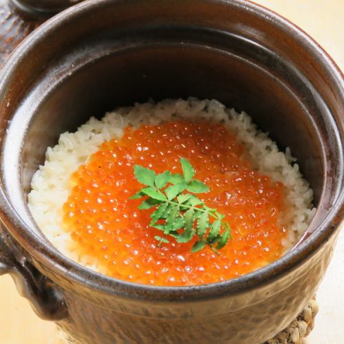 Seasonal pot pot rice