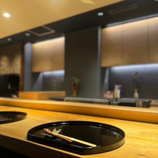 【WEB限定×カウンター席・1日2組限定】リーズナブルに愉しむ「おまかせコース」