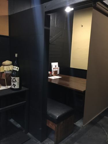 広々とした店内