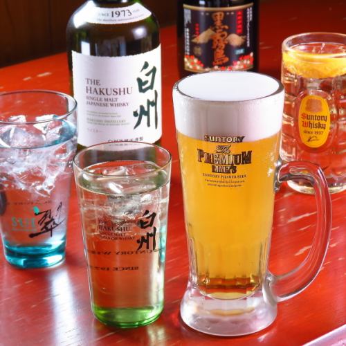 メガジョッキもご用意