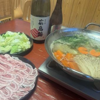 【2名~】蛸光のしゃぶしゃぶコース♪