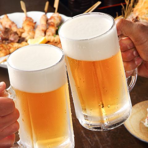 We have a 2-hour all-you-can-drink plan starting at 1,500 yen!