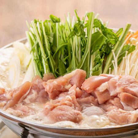 Chicken vegetable hotpot