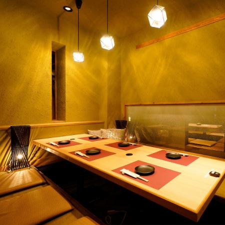 【고마쓰시】 파고타츠 단체석 완비