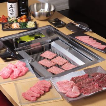 【日～木曜限定!!】90分飲み放題付き♪匠屋おすすめコース