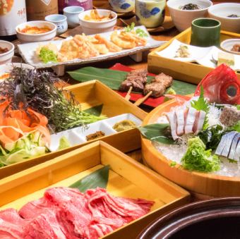 豪华!滨松静冈下午天然底栖鱼和米卡太阳牛肉烧烤6000日元90分钟无限畅饮