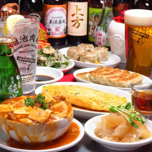 飲み食べできる中華料理店