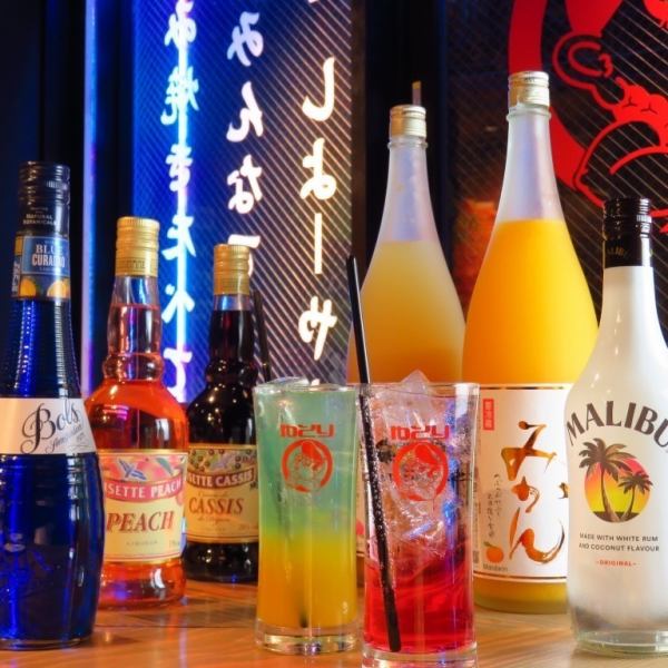 【季節の日本酒♪】