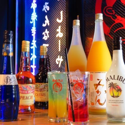 【季節の日本酒♪】