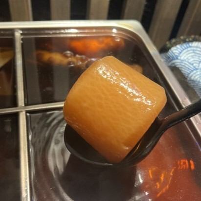무