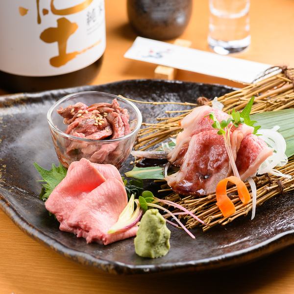 [Taste the original charm of meat] Assortment of 3 types of meat sashimi 1,518 yen (tax included)