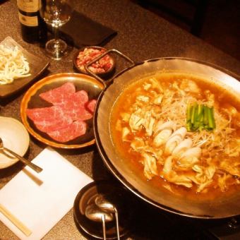 神戶味鐵涮鍋