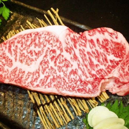 Excellent/Excellent Kobe Beef