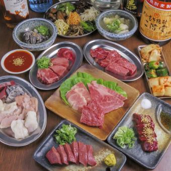 【あかやしろ歓送迎会・上コース】2時間飲み放題付き◇全13品7000円(税込)