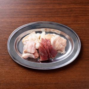 ホルモンミックス