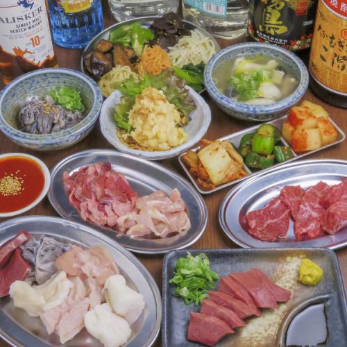 あかやしろコース【飲み放題付】