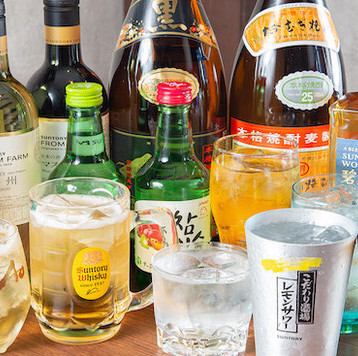 고기의 맛을 끌어냅니다! 다양한 음료로 토스트