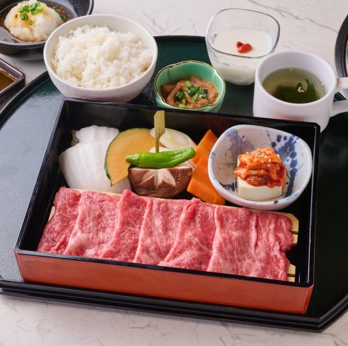 黒毛和牛 赤身 焼肉御膳