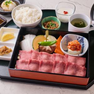 牛タンづくし 焼肉御膳