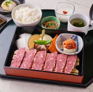 和牛ハラミ 焼肉御膳