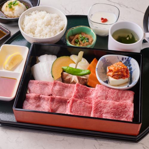 田じま　焼肉御膳