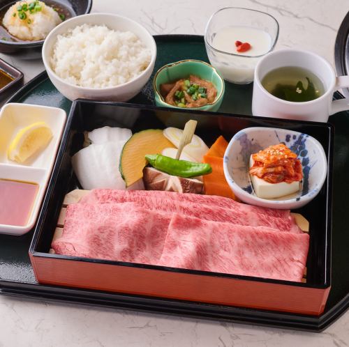 特上田じま 焼肉御膳