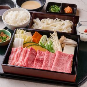 鹿児島県産 黒豚と黒毛和牛の盛合せ しゃぶしゃぶ御膳