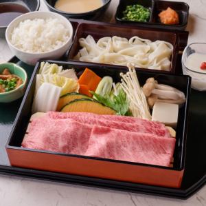 黒毛和牛 特上田じま しゃぶしゃぶ御膳