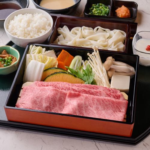 黒毛和牛 特上田じま しゃぶしゃぶ御膳