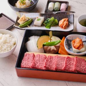 黒毛和牛 カイノミ 焼肉御膳