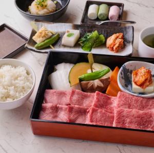 田じま 御膳