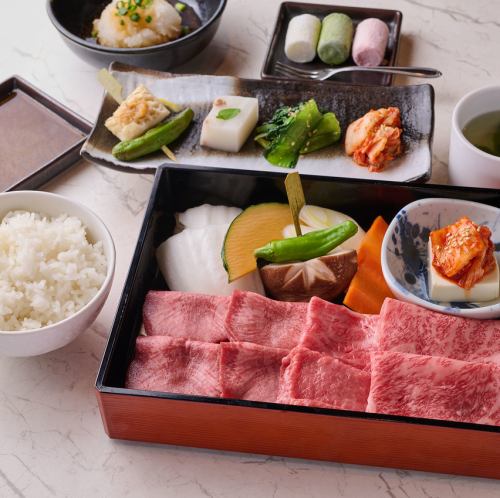 田じま 御膳