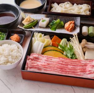 鹿児島県産 黒豚バラ しゃぶしゃぶ御膳