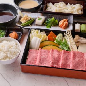 黒毛和牛 赤身 しゃぶしゃぶ御膳