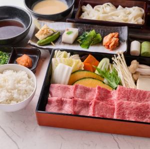 田じま  しゃぶしゃぶ御膳
