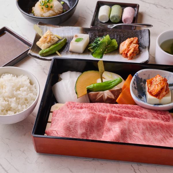 東京牛内臓の卸問屋【田じま】直営☆厳選鮮度抜群！『特上田じま御膳』