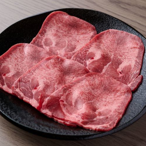 牛タン