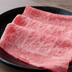 검은 털 일본소 서리 내림