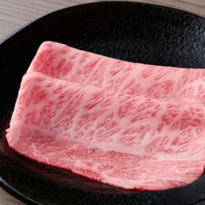 마쓰자카 소 어깨 로스
