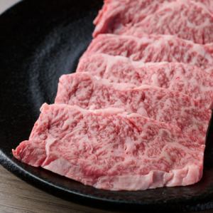 소 갈매기살