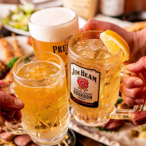 期間限定で飲み放題1000円