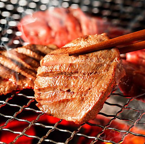 黒毛牛タンの炭火焼き